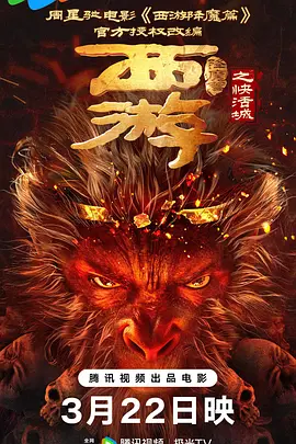 欧美精品成人久久网站